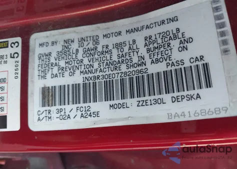 2007 Toyota Corolla S из США, поврежденный, VIN 1NXBR30E07Z820962